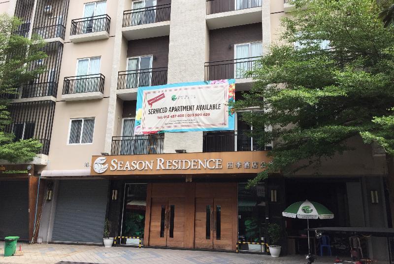 Season Residence Phnom Penh Bagian luar foto